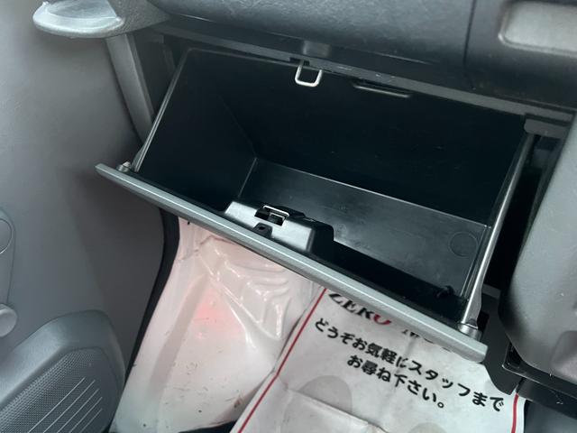 ＮＶ１００クリッパーバン ＤＸ　修復歴無　ラジオ　タイミングベルト交換済　フルフラット　ドアバイザー　ライトレベライザー　ＭＡＸ積載量３５０キロ　ＡＢＳ　エアコン　パワステ　Ｗエアバック（33枚目）