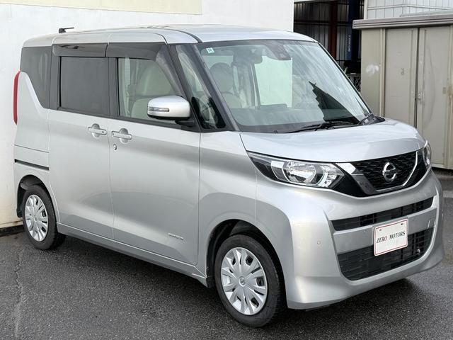 ルークス X 4WD ブレーキサポート CD AUX アラウンドビューモニター ドライブレコーダー 両側電動スライド シートヒーター レーンキープアシスト フルフラット スマートキー 横滑り防止装置 ドアバイザー(5枚目)