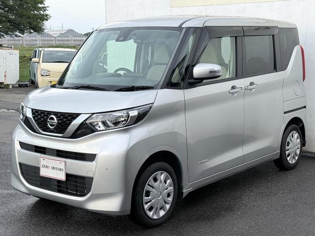 ルークス X 4WD ブレーキサポート CD AUX アラウンドビューモニター ドライブレコーダー 両側電動スライド シートヒーター レーンキープアシスト フルフラット スマートキー 横滑り防止装置 ドアバイザー(7枚目)