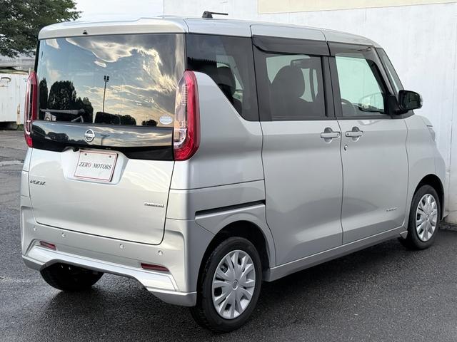 ルークス X 4WD ブレーキサポート CD AUX アラウンドビューモニター ドライブレコーダー 両側電動スライド シートヒーター レーンキープアシスト フルフラット スマートキー 横滑り防止装置 ドアバイザー(17枚目)