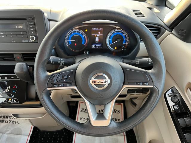 ルークス X 4WD ブレーキサポート CD AUX アラウンドビューモニター ドライブレコーダー 両側電動スライド シートヒーター レーンキープアシスト フルフラット スマートキー 横滑り防止装置 ドアバイザー(25枚目)