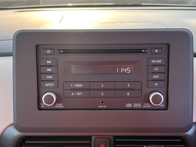 ルークス X 4WD ブレーキサポート CD AUX アラウンドビューモニター ドライブレコーダー 両側電動スライド シートヒーター レーンキープアシスト フルフラット スマートキー 横滑り防止装置 ドアバイザー(29枚目)
