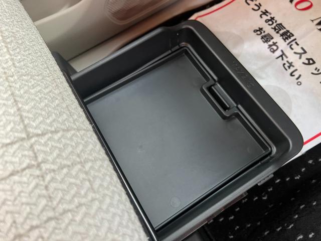 ルークス X 4WD ブレーキサポート CD AUX アラウンドビューモニター ドライブレコーダー 両側電動スライド シートヒーター レーンキープアシスト フルフラット スマートキー 横滑り防止装置 ドアバイザー(39枚目)