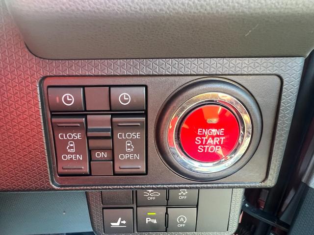 タント カスタムＲＳ　ターボ　ブレーキサポート　ナビ（テレビ・ＤＶＤ再生・ＣＤ）ＥＴＣ　前後ドライブレコーダー　バックカメラ　両側電動スライドドア　レーンキープアシスト　アルミホイール　ドアバイザー　ＬＥＤヘッドライト（44枚目）