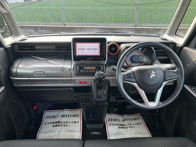 スペーシアギア ハイブリッドＸＺ　車検２年付　ブレーキサポート　ナビ（フルセグテレビ・Ｂｌｕｅｔｏｏｔｈ接続・ＤＶＤ再生・ＣＤ）全方位カメラ　両側電動スライドドア　ＬＥＤヘッドライト　レーンキープアシスト　シートヒーター　ドアバイザー（23枚目）