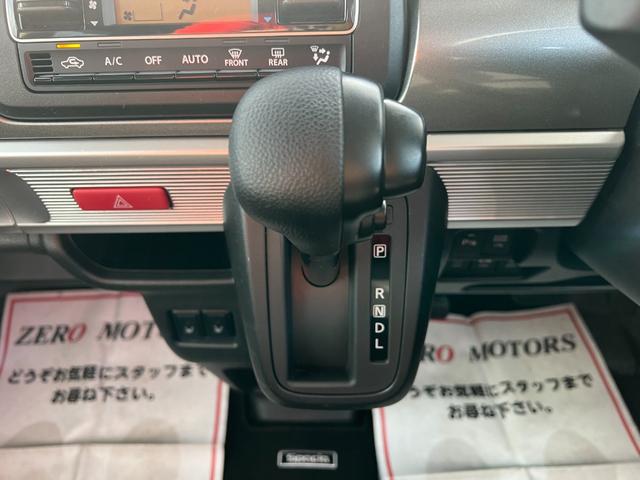スペーシアギア ハイブリッドＸＺ　車検２年付　ブレーキサポート　ナビ（フルセグテレビ・Ｂｌｕｅｔｏｏｔｈ接続・ＤＶＤ再生・ＣＤ）全方位カメラ　両側電動スライドドア　ＬＥＤヘッドライト　レーンキープアシスト　シートヒーター　ドアバイザー（27枚目）