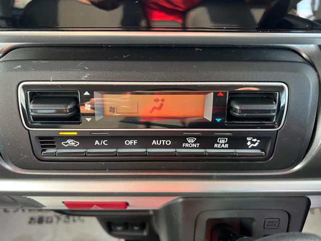 スペーシアギア ハイブリッドＸＺ　車検２年付　ブレーキサポート　ナビ（フルセグテレビ・Ｂｌｕｅｔｏｏｔｈ接続・ＤＶＤ再生・ＣＤ）全方位カメラ　両側電動スライドドア　ＬＥＤヘッドライト　レーンキープアシスト　シートヒーター　ドアバイザー（29枚目）