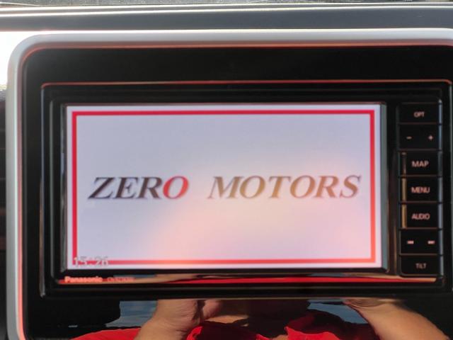 スペーシアギア ハイブリッドＸＺ　車検２年付　ブレーキサポート　ナビ（フルセグテレビ・Ｂｌｕｅｔｏｏｔｈ接続・ＤＶＤ再生・ＣＤ）全方位カメラ　両側電動スライドドア　ＬＥＤヘッドライト　レーンキープアシスト　シートヒーター　ドアバイザー（31枚目）