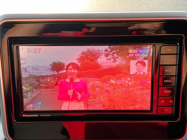 スペーシアギア ハイブリッドＸＺ　車検２年付　ブレーキサポート　ナビ（フルセグテレビ・Ｂｌｕｅｔｏｏｔｈ接続・ＤＶＤ再生・ＣＤ）全方位カメラ　両側電動スライドドア　ＬＥＤヘッドライト　レーンキープアシスト　シートヒーター　ドアバイザー（35枚目）