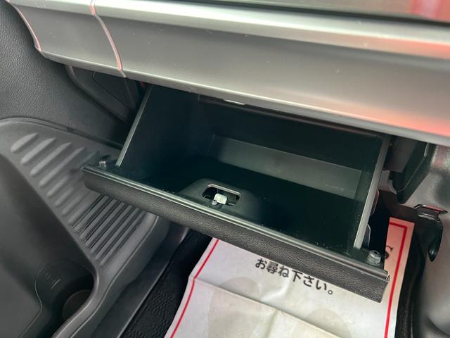 スペーシアギア ハイブリッドＸＺ　車検２年付　ブレーキサポート　ナビ（フルセグテレビ・Ｂｌｕｅｔｏｏｔｈ接続・ＤＶＤ再生・ＣＤ）全方位カメラ　両側電動スライドドア　ＬＥＤヘッドライト　レーンキープアシスト　シートヒーター　ドアバイザー（43枚目）