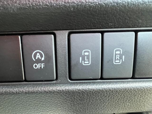 スペーシアギア ハイブリッドＸＺ　車検２年付　ブレーキサポート　ナビ（フルセグテレビ・Ｂｌｕｅｔｏｏｔｈ接続・ＤＶＤ再生・ＣＤ）全方位カメラ　両側電動スライドドア　ＬＥＤヘッドライト　レーンキープアシスト　シートヒーター　ドアバイザー（48枚目）