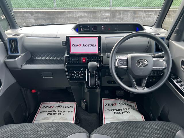 タント カスタムＸセレクション　車検２年付　ブレーキサポート　９インチナビ（フルセグテレビ・Ｂｌｕｅｔｏｏｔｈ接続・ＤＶＤ再生・ＣＤ）全方位カメラ　ＥＴＣ　ドラレコ　両側電動スライドドア　レーンキープアシスト　ＬＥＤヘッドライト（25枚目）