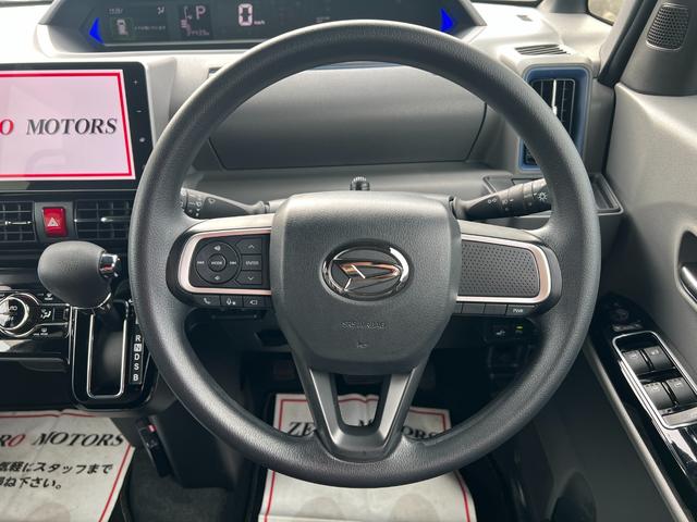 タント カスタムＸセレクション　車検２年付　ブレーキサポート　９インチナビ（フルセグテレビ・Ｂｌｕｅｔｏｏｔｈ接続・ＤＶＤ再生・ＣＤ）全方位カメラ　ＥＴＣ　ドラレコ　両側電動スライドドア　レーンキープアシスト　ＬＥＤヘッドライト（27枚目）