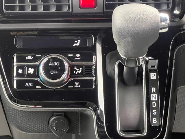 タント カスタムＸセレクション　車検２年付　ブレーキサポート　９インチナビ（フルセグテレビ・Ｂｌｕｅｔｏｏｔｈ接続・ＤＶＤ再生・ＣＤ）全方位カメラ　ＥＴＣ　ドラレコ　両側電動スライドドア　レーンキープアシスト　ＬＥＤヘッドライト（29枚目）