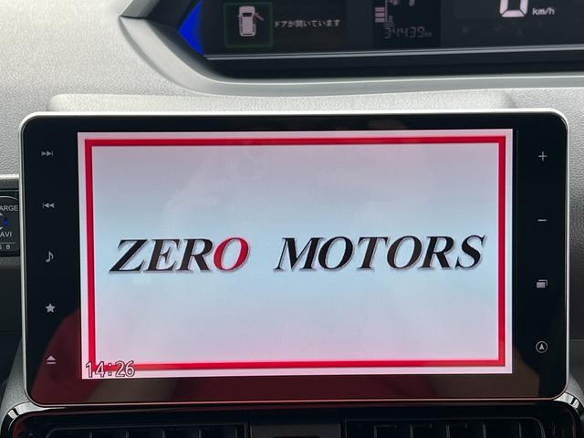 タント カスタムＸセレクション　車検２年付　ブレーキサポート　９インチナビ（フルセグテレビ・Ｂｌｕｅｔｏｏｔｈ接続・ＤＶＤ再生・ＣＤ）全方位カメラ　ＥＴＣ　ドラレコ　両側電動スライドドア　レーンキープアシスト　ＬＥＤヘッドライト（31枚目）