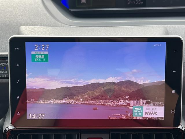 タント カスタムＸセレクション　車検２年付　ブレーキサポート　９インチナビ（フルセグテレビ・Ｂｌｕｅｔｏｏｔｈ接続・ＤＶＤ再生・ＣＤ）全方位カメラ　ＥＴＣ　ドラレコ　両側電動スライドドア　レーンキープアシスト　ＬＥＤヘッドライト（35枚目）