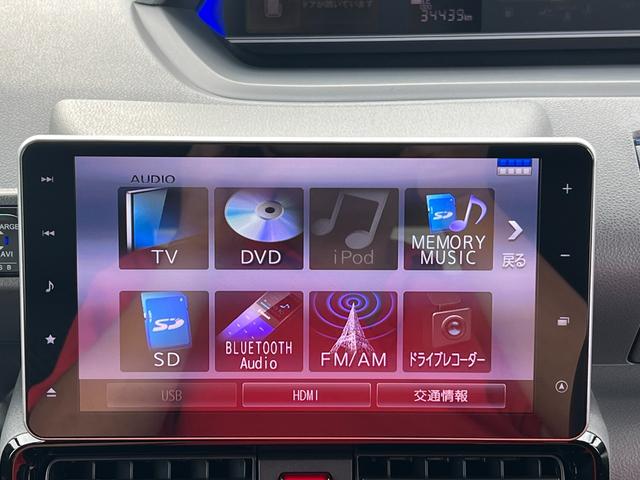 タント カスタムＸセレクション　車検２年付　ブレーキサポート　９インチナビ（フルセグテレビ・Ｂｌｕｅｔｏｏｔｈ接続・ＤＶＤ再生・ＣＤ）全方位カメラ　ＥＴＣ　ドラレコ　両側電動スライドドア　レーンキープアシスト　ＬＥＤヘッドライト（39枚目）