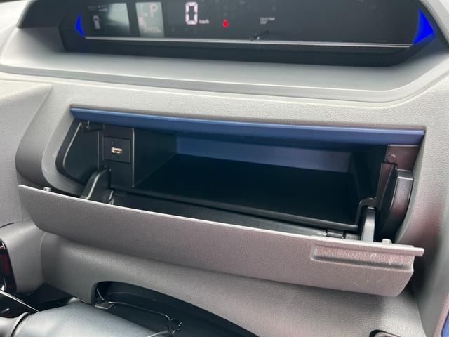 タント カスタムＸセレクション　車検２年付　ブレーキサポート　９インチナビ（フルセグテレビ・Ｂｌｕｅｔｏｏｔｈ接続・ＤＶＤ再生・ＣＤ）全方位カメラ　ＥＴＣ　ドラレコ　両側電動スライドドア　レーンキープアシスト　ＬＥＤヘッドライト（43枚目）