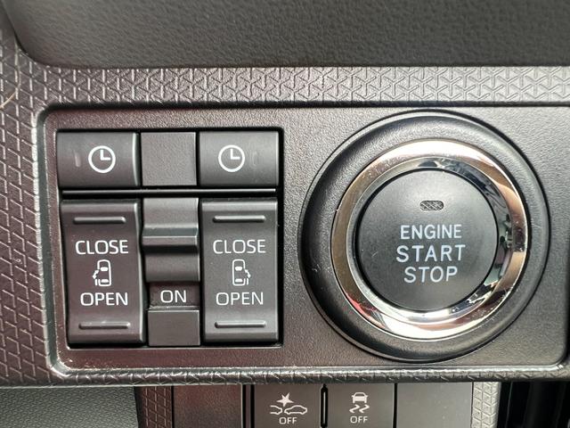 タント カスタムＸセレクション　車検２年付　ブレーキサポート　９インチナビ（フルセグテレビ・Ｂｌｕｅｔｏｏｔｈ接続・ＤＶＤ再生・ＣＤ）全方位カメラ　ＥＴＣ　ドラレコ　両側電動スライドドア　レーンキープアシスト　ＬＥＤヘッドライト（44枚目）