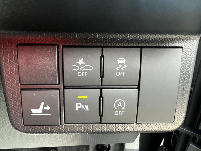 タント カスタムＸセレクション　車検２年付　ブレーキサポート　９インチナビ（フルセグテレビ・Ｂｌｕｅｔｏｏｔｈ接続・ＤＶＤ再生・ＣＤ）全方位カメラ　ＥＴＣ　ドラレコ　両側電動スライドドア　レーンキープアシスト　ＬＥＤヘッドライト（46枚目）