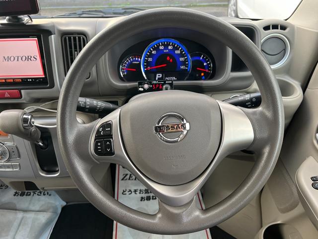 ＮＶ１００クリッパーリオ Ｅ　ハイルーフ　ターボ　修復歴無　ワンオーナー　ブレーキサポート　ナビ（フルセグテレビ・Ｂｌｕｅｔｏｏｔｈ・ＤＶＤ・ＣＤ）バックカメラ　ドラレコ　ＥＴＣ　パワースライドドア　ＨＩＤライト　スマートキー（25枚目）