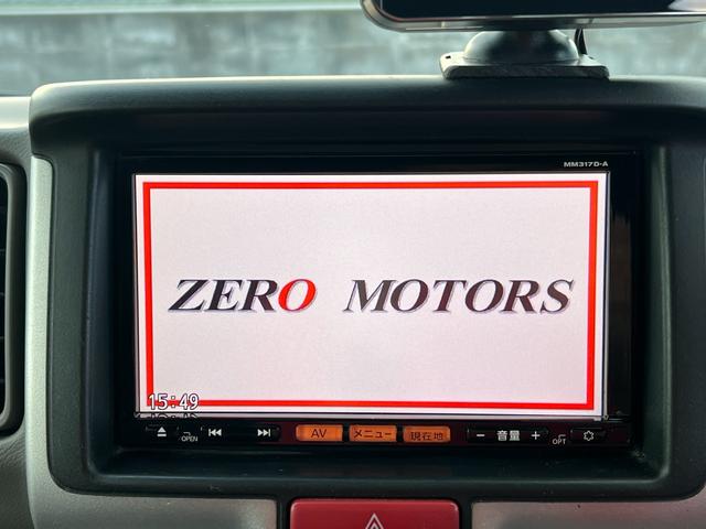 ＮＶ１００クリッパーリオ Ｅ　ハイルーフ　ターボ　修復歴無　ワンオーナー　ブレーキサポート　ナビ（フルセグテレビ・Ｂｌｕｅｔｏｏｔｈ・ＤＶＤ・ＣＤ）バックカメラ　ドラレコ　ＥＴＣ　パワースライドドア　ＨＩＤライト　スマートキー（29枚目）