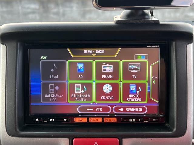 ＮＶ１００クリッパーリオ Ｅ　ハイルーフ　ターボ　修復歴無　ワンオーナー　ブレーキサポート　ナビ（フルセグテレビ・Ｂｌｕｅｔｏｏｔｈ・ＤＶＤ・ＣＤ）バックカメラ　ドラレコ　ＥＴＣ　パワースライドドア　ＨＩＤライト　スマートキー（31枚目）