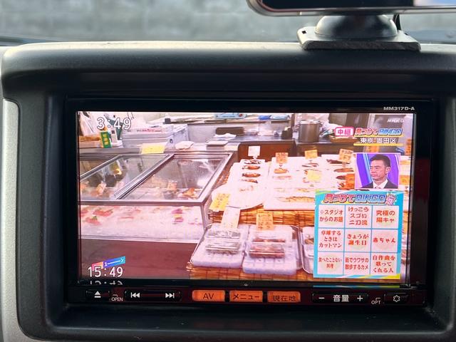 ＮＶ１００クリッパーリオ Ｅ　ハイルーフ　ターボ　修復歴無　ワンオーナー　ブレーキサポート　ナビ（フルセグテレビ・Ｂｌｕｅｔｏｏｔｈ・ＤＶＤ・ＣＤ）バックカメラ　ドラレコ　ＥＴＣ　パワースライドドア　ＨＩＤライト　スマートキー（33枚目）