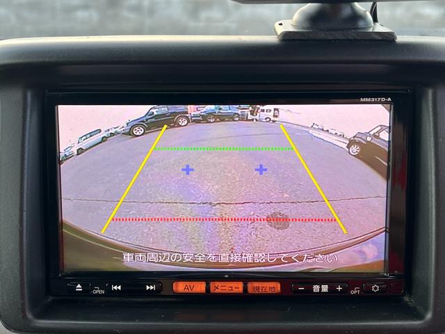 ＮＶ１００クリッパーリオ Ｅ　ハイルーフ　ターボ　修復歴無　ワンオーナー　ブレーキサポート　ナビ（フルセグテレビ・Ｂｌｕｅｔｏｏｔｈ・ＤＶＤ・ＣＤ）バックカメラ　ドラレコ　ＥＴＣ　パワースライドドア　ＨＩＤライト　スマートキー（37枚目）