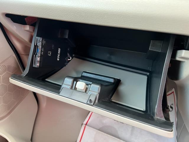 ＮＶ１００クリッパーリオ Ｅ　ハイルーフ　ターボ　修復歴無　ワンオーナー　ブレーキサポート　ナビ（フルセグテレビ・Ｂｌｕｅｔｏｏｔｈ・ＤＶＤ・ＣＤ）バックカメラ　ドラレコ　ＥＴＣ　パワースライドドア　ＨＩＤライト　スマートキー（39枚目）