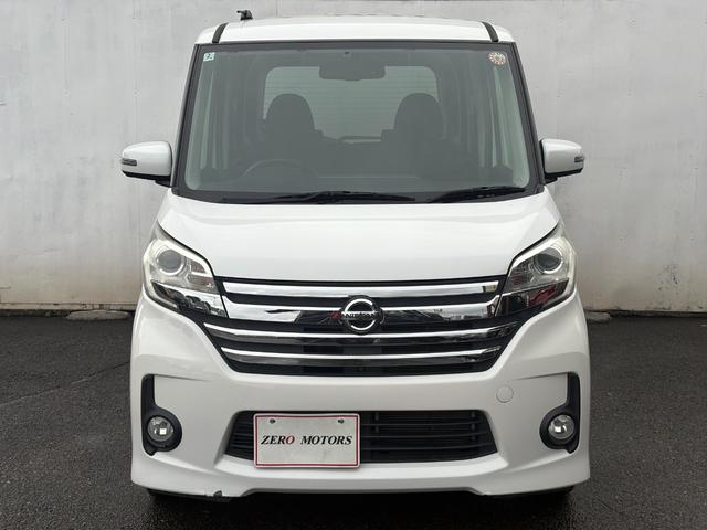 デイズルークス ハイウェイスター X 修復歴無 ナビ(フルセグテレビ・Bluetooth接続・DVD再生・CD)ETC 全周囲カメラ 両側電動スライドドア アルミホイール ドアバイザー フルフラット 電動格納ドアミラー スマートキー(3枚目)