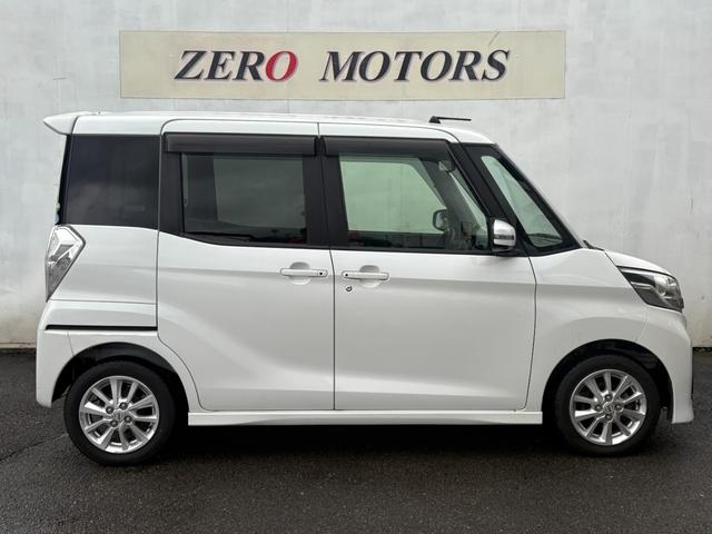 デイズルークス ハイウェイスター X 修復歴無 ナビ(フルセグテレビ・Bluetooth接続・DVD再生・CD)ETC 全周囲カメラ 両側電動スライドドア アルミホイール ドアバイザー フルフラット 電動格納ドアミラー スマートキー(9枚目)