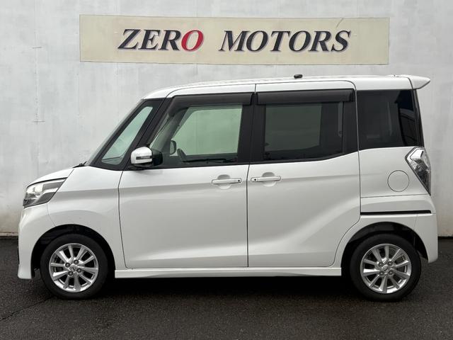 デイズルークス ハイウェイスター X 修復歴無 ナビ(フルセグテレビ・Bluetooth接続・DVD再生・CD)ETC 全周囲カメラ 両側電動スライドドア アルミホイール ドアバイザー フルフラット 電動格納ドアミラー スマートキー(11枚目)