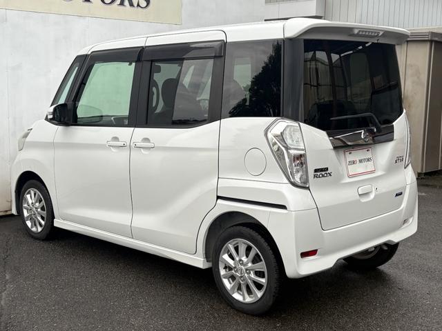 デイズルークス ハイウェイスター X 修復歴無 ナビ(フルセグテレビ・Bluetooth接続・DVD再生・CD)ETC 全周囲カメラ 両側電動スライドドア アルミホイール ドアバイザー フルフラット 電動格納ドアミラー スマートキー(15枚目)