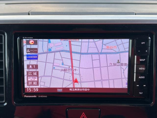 デイズルークス ハイウェイスター X 修復歴無 ナビ(フルセグテレビ・Bluetooth接続・DVD再生・CD)ETC 全周囲カメラ 両側電動スライドドア アルミホイール ドアバイザー フルフラット 電動格納ドアミラー スマートキー(31枚目)