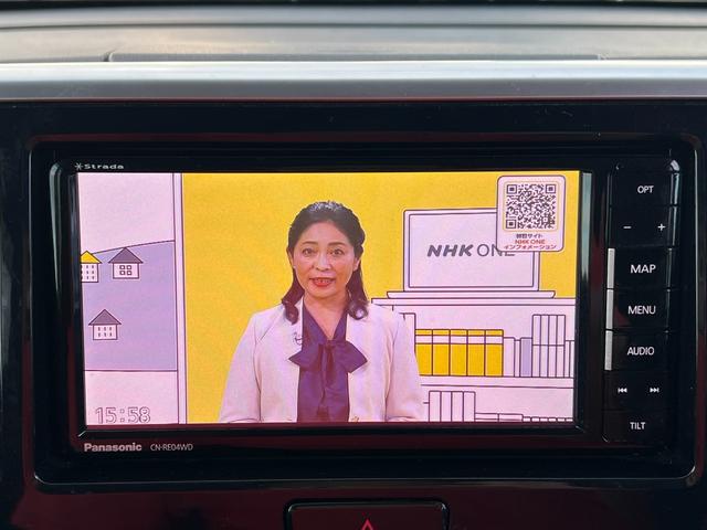 デイズルークス ハイウェイスター X 修復歴無 ナビ(フルセグテレビ・Bluetooth接続・DVD再生・CD)ETC 全周囲カメラ 両側電動スライドドア アルミホイール ドアバイザー フルフラット 電動格納ドアミラー スマートキー(33枚目)