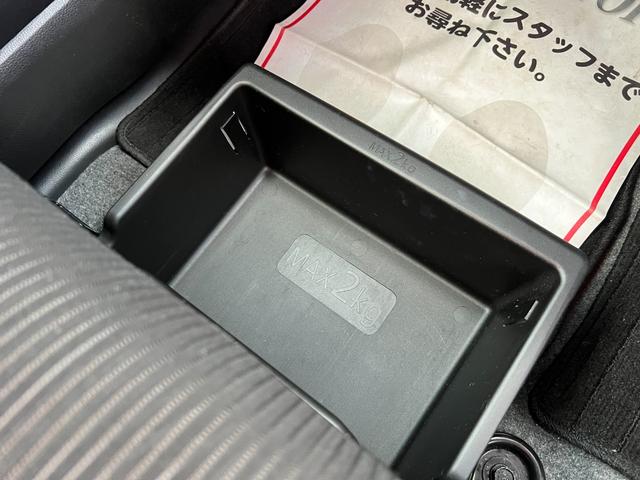 デイズルークス ハイウェイスター X 修復歴無 ナビ(フルセグテレビ・Bluetooth接続・DVD再生・CD)ETC 全周囲カメラ 両側電動スライドドア アルミホイール ドアバイザー フルフラット 電動格納ドアミラー スマートキー(39枚目)