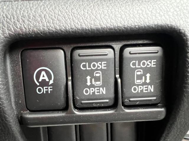 デイズルークス ハイウェイスター X 修復歴無 ナビ(フルセグテレビ・Bluetooth接続・DVD再生・CD)ETC 全周囲カメラ 両側電動スライドドア アルミホイール ドアバイザー フルフラット 電動格納ドアミラー スマートキー(43枚目)