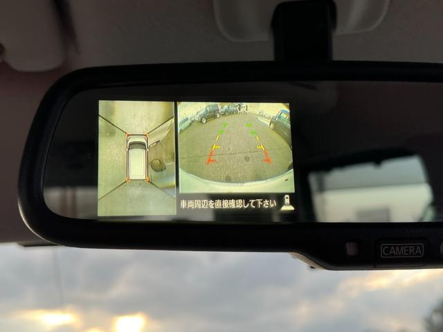 デイズルークス ハイウェイスター X 修復歴無 ナビ(フルセグテレビ・Bluetooth接続・DVD再生・CD)ETC 全周囲カメラ 両側電動スライドドア アルミホイール ドアバイザー フルフラット 電動格納ドアミラー スマートキー(46枚目)