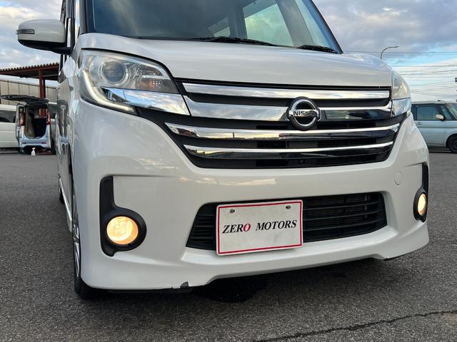 デイズルークス ハイウェイスター X 修復歴無 ナビ(フルセグテレビ・Bluetooth接続・DVD再生・CD)ETC 全周囲カメラ 両側電動スライドドア アルミホイール ドアバイザー フルフラット 電動格納ドアミラー スマートキー(54枚目)