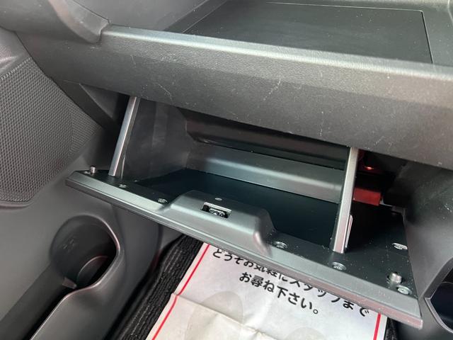 ウェイク GターボリミテッドSAIII ブレーキサポート ナビ Bluetooth接続 テレビ DVD再生 CD 全周囲カメラ ETC 両側パワースライドドア LEDヘッドライト スマートキー 横滑り防止装置 アルミホイール フルフラット(41枚目)