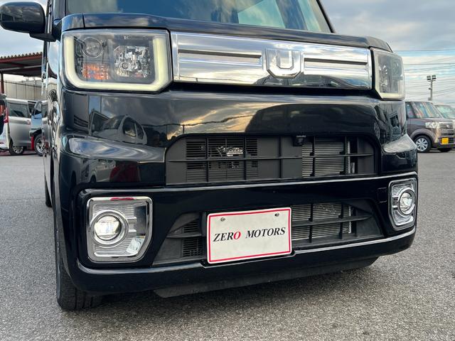 ウェイク GターボリミテッドSAIII ブレーキサポート ナビ Bluetooth接続 テレビ DVD再生 CD 全周囲カメラ ETC 両側パワースライドドア LEDヘッドライト スマートキー 横滑り防止装置 アルミホイール フルフラット(54枚目)