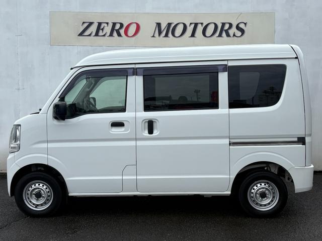 ＮＶ１００クリッパーバン ＤＸ　４ＷＤ　修復歴無　５ＡＧＳ車　２ｎｄ発進機能　ＥＴＣ　オーバーヘッドコンソール　キーレスキー　フルフラット　ドアバイザー　盗難防止システム　ライトレベライザー　横滑り防止装置　積載量３５０キロ（11枚目）