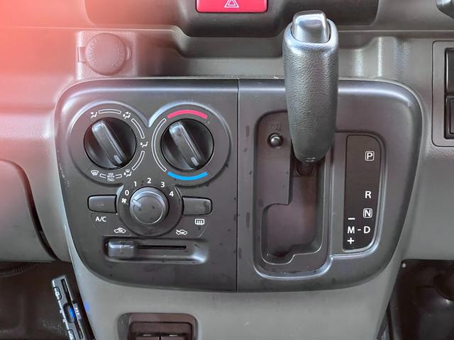 ＮＶ１００クリッパーバン ＤＸ　４ＷＤ　修復歴無　５ＡＧＳ車　２ｎｄ発進機能　ＥＴＣ　オーバーヘッドコンソール　キーレスキー　フルフラット　ドアバイザー　盗難防止システム　ライトレベライザー　横滑り防止装置　積載量３５０キロ（27枚目）