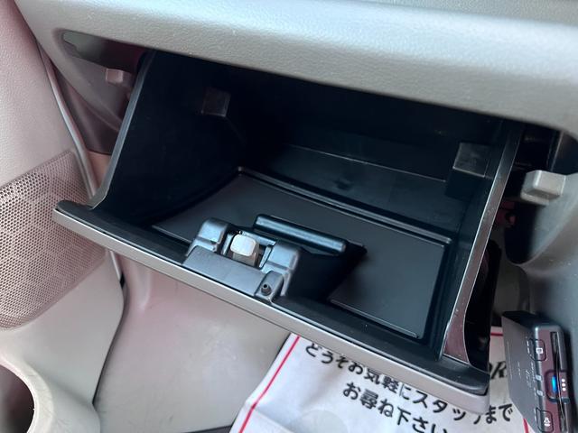 ＮＶ１００クリッパーバン ＤＸ　４ＷＤ　修復歴無　５ＡＧＳ車　２ｎｄ発進機能　ＥＴＣ　オーバーヘッドコンソール　キーレスキー　フルフラット　ドアバイザー　盗難防止システム　ライトレベライザー　横滑り防止装置　積載量３５０キロ（31枚目）