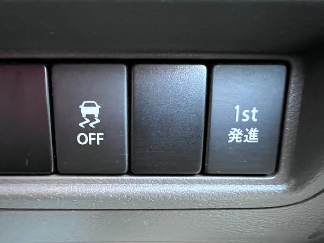 ＮＶ１００クリッパーバン ＤＸ　４ＷＤ　修復歴無　５ＡＧＳ車　２ｎｄ発進機能　ＥＴＣ　オーバーヘッドコンソール　キーレスキー　フルフラット　ドアバイザー　盗難防止システム　ライトレベライザー　横滑り防止装置　積載量３５０キロ（35枚目）