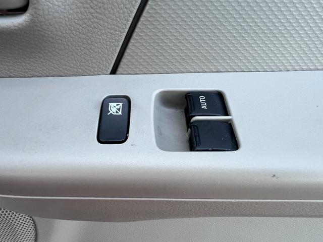 ＮＶ１００クリッパーバン ＤＸ　４ＷＤ　修復歴無　５ＡＧＳ車　２ｎｄ発進機能　ＥＴＣ　オーバーヘッドコンソール　キーレスキー　フルフラット　ドアバイザー　盗難防止システム　ライトレベライザー　横滑り防止装置　積載量３５０キロ（37枚目）