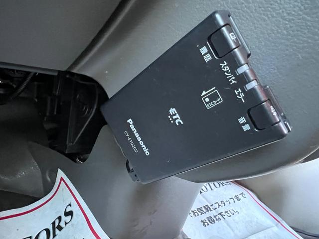 ＮＶ１００クリッパーバン ＤＸ　４ＷＤ　修復歴無　５ＡＧＳ車　２ｎｄ発進機能　ＥＴＣ　オーバーヘッドコンソール　キーレスキー　フルフラット　ドアバイザー　盗難防止システム　ライトレベライザー　横滑り防止装置　積載量３５０キロ（39枚目）