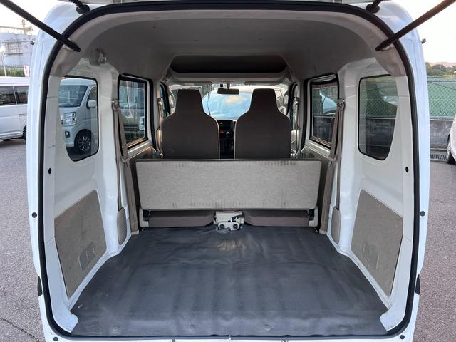 ＮＶ１００クリッパーバン ＤＸ　４ＷＤ　修復歴無　５ＡＧＳ車　２ｎｄ発進機能　ＥＴＣ　オーバーヘッドコンソール　キーレスキー　フルフラット　ドアバイザー　盗難防止システム　ライトレベライザー　横滑り防止装置　積載量３５０キロ（45枚目）