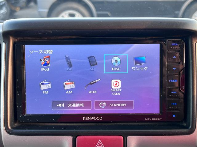 エブリイワゴン ＰＺターボスペシャル　４ＷＤ　ブレーキサポート　ナビ（テレビ・ＤＶＤ再生・ＣＤ）前後ドライブレコーダー　ＥＴＣ　両側電動スライドドア　シートヒーター　障害物センサー　レーンキープアシスト　オートステップ　アルミホイール（33枚目）